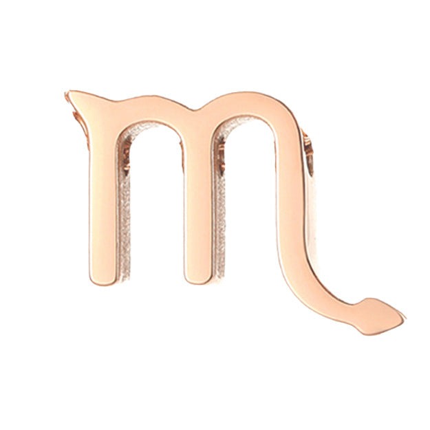 Celestique Pendant with Star Sign | Gold