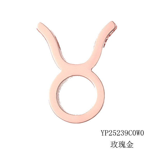 Celestique Pendant with Star Sign | Gold